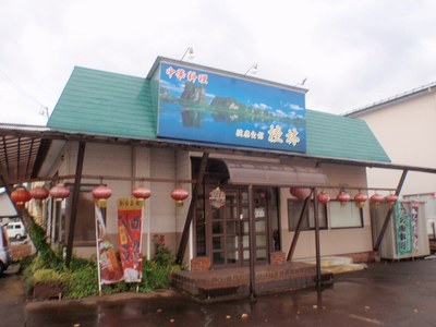 guilin_1.jpg