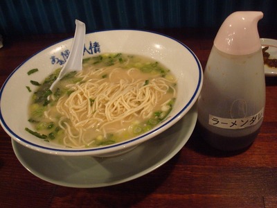 hakataninjo_10.jpg