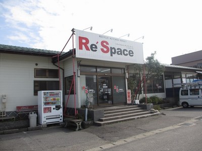 haruyokoi_201504_1.jpg
