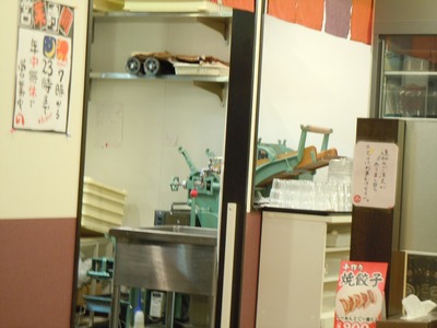 hati_201012_10.jpg