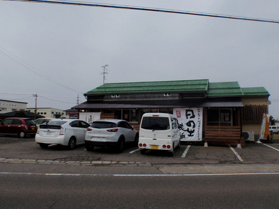 hinodeseimen_honai_1.jpg