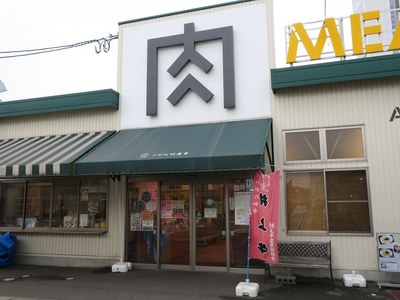 hiroba_1.jpg