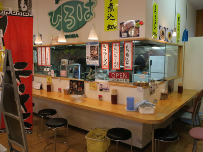 hiroba_2.jpg