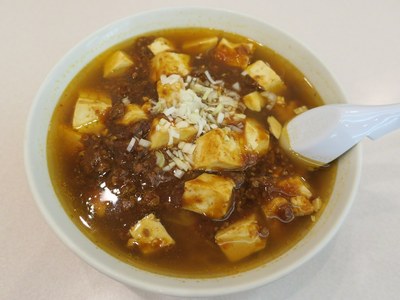 honmakenkouland_5.jpg
