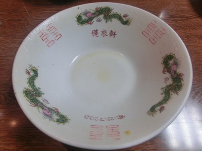 houraiken_201204_4.jpg