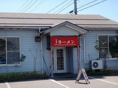 hukuraku_kamo_1.jpg