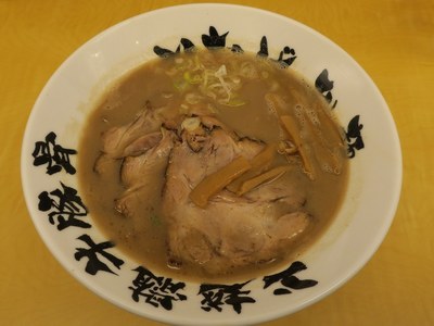 inaba_seimen_2.jpg