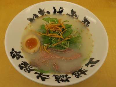 inaba_seimen_4.jpg