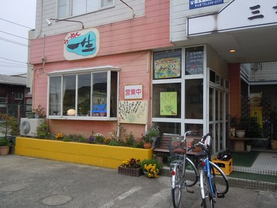 issyo_201105_2.jpg