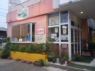issyo_201204_1.jpg