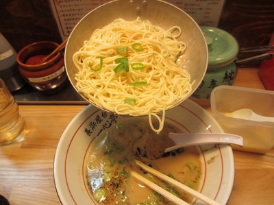 itishintei_6.jpg