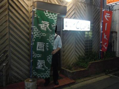 jijibaba_201108_1.jpg