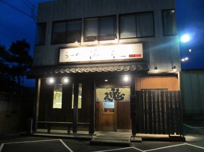 jikon_1.jpg