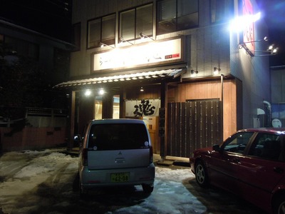jikon_201001_1.jpg