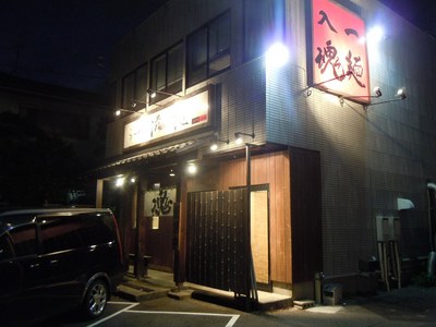 jikon_201109_3.jpg