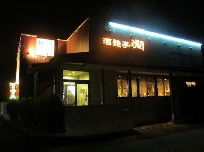 jun_201310_1.jpg