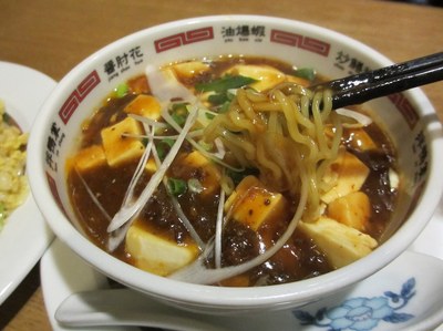 kahou_201303_6.jpg