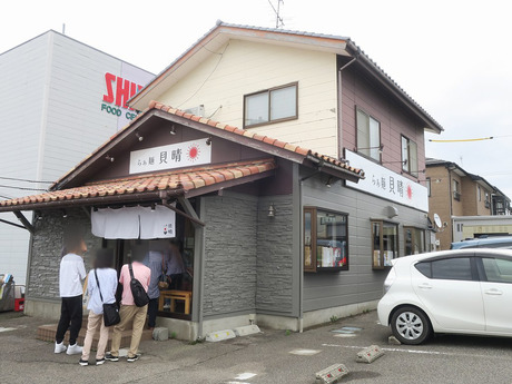 らぁ麺 貝晴　繊細な味わいの貝出汁塩