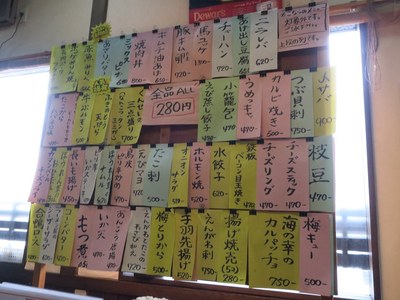 kakiya_nagaoka_8.jpg