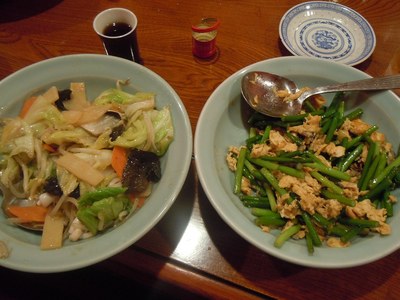 kantonsaikan_2.jpg
