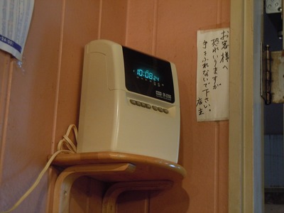 kinsyai_ekimae_2.jpg