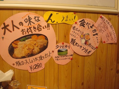 kitchen_yano_3.jpg