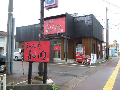koumei_meike_201109_1.jpg
