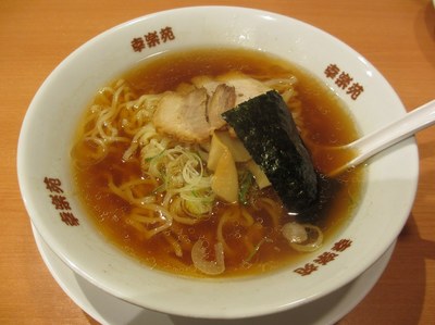 kourakuen_201504_4.jpg