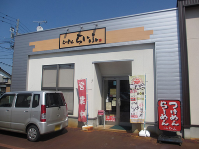 life_201508_1.jpg