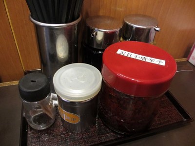 maninya_daigakumae_201510_5.jpg
