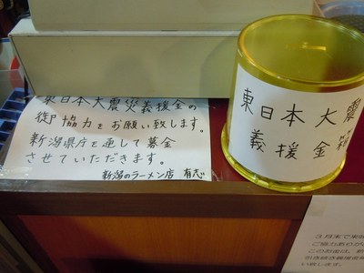 menyaraimi_11.jpg