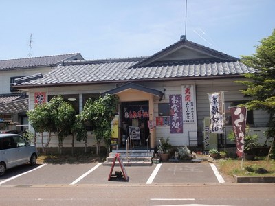 minamisyokudou_1.jpg