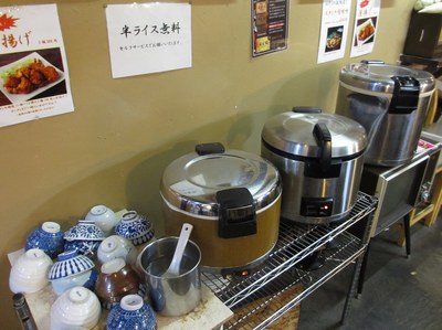 misora_koshin_7.jpg
