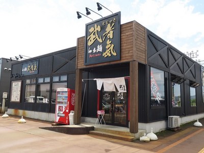 mujaki_201605_1.jpg