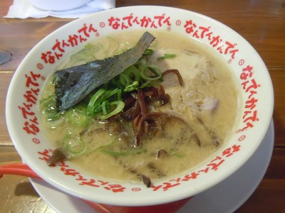 nandenkanden_shibata_3.jpg
