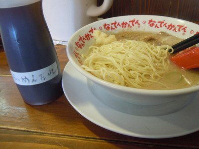 nandenkanden_shibata_5.jpg