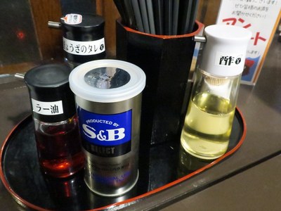 naoji_souhonten_5.jpg