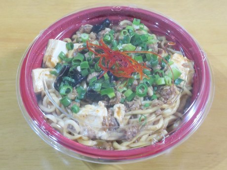 nekoman_takeout_6.jpg