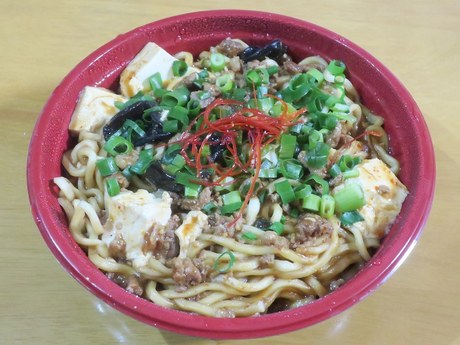 nekoman_takeout_7.jpg