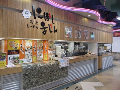 niboshimajin_201505_2.jpg