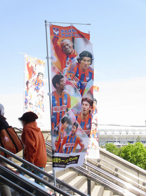nobori_2014_2.jpg