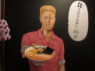 ogikawa2_2.jpg