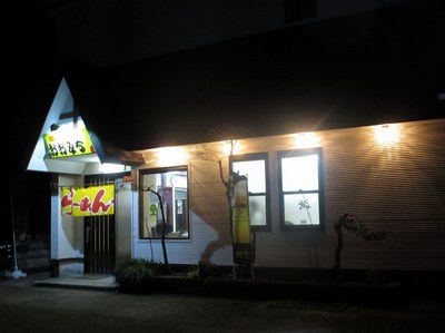 oomichi_1.jpg