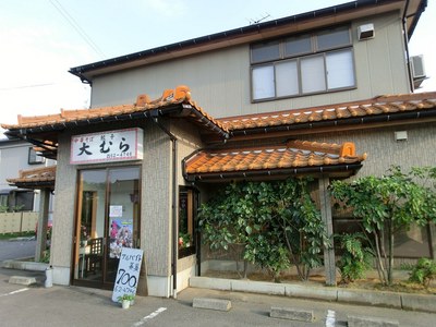 oomura_1.jpg