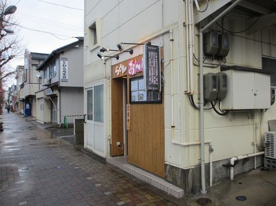 ooya_201301_1.jpg