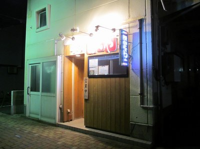 ooya_201303_1.jpg