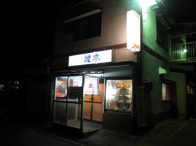 quourai_1.jpg