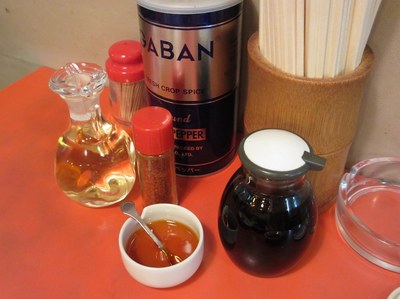 quourai_7.jpg