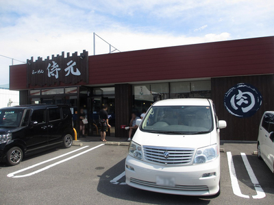 ramen_jigen_201409_1.jpg