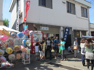rokutarou_syokudou_201306_1.jpg
